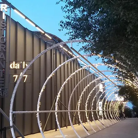 Summerland Sea View شقة *