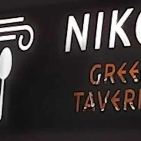 شقة Summerland Sea View