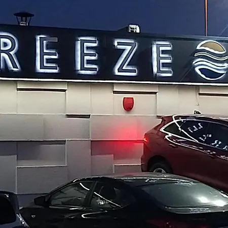 Summerland Sea View شقة مامايا